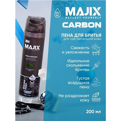Пена для бритья Majix Carbon 200 мл