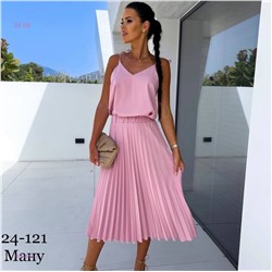 Костюм 1824410-2