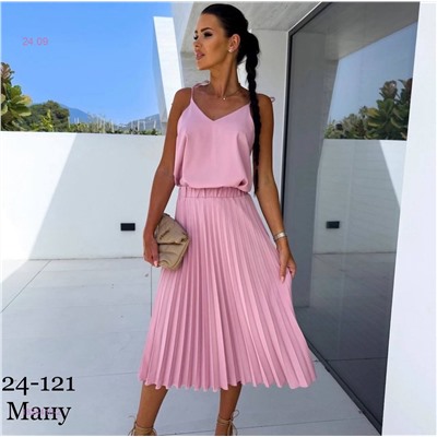 Костюм 1824410-2