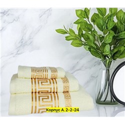 Полотенце #22780917
