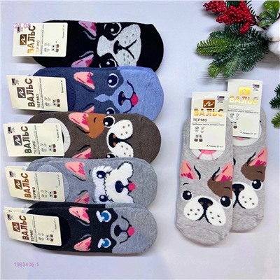 Носки женские 10 пар 1983406-1