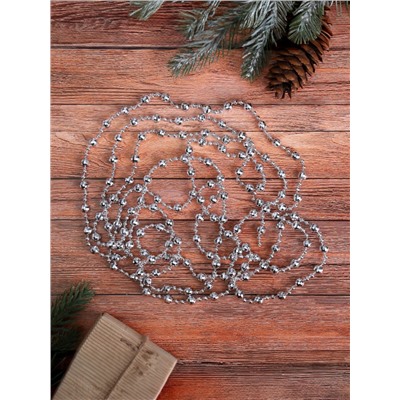 Бусы на ёлку «Шары рельефные», длина 2.7 м, d=8 мм, МИКС