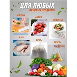 Артикул #23046846