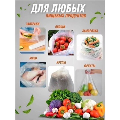 Артикул #23046846