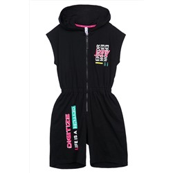 Комбинезон PLAYTODAY, 847584