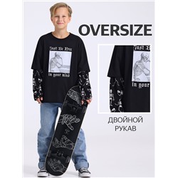 Апрель Лонгслив