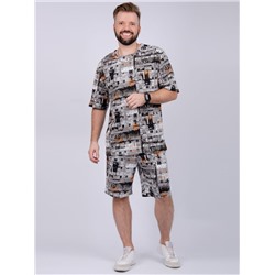 Malina Пижама 3126