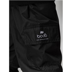 Bodo Костюм