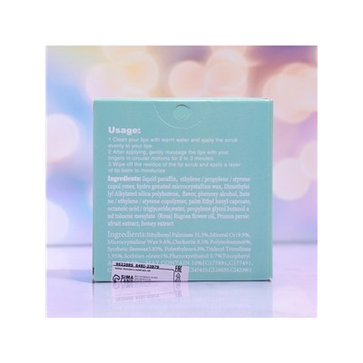 Набор для губ «Авокадо» : бальзам и скраб