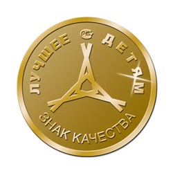 Пазлы в рамке 2 в 1 «Времена года», формат А3