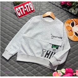 кофта 1980493-1