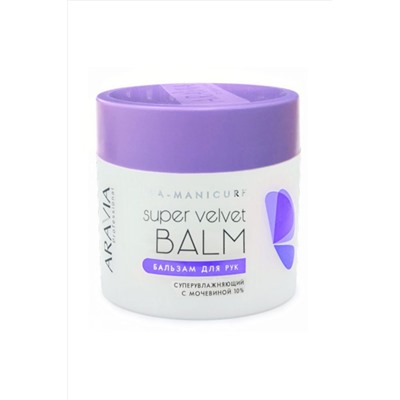 Aravia Бальзам для рук суперувлажняющий с мочевиной / Aravia Super Velvet Balm 10%, 300 мл KRISTALLER, 1108283