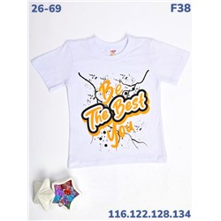 Футболка F38 белый