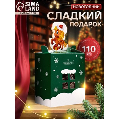 Сладкий новогодний подарок «Теремок с лошадью», 110 г, МИКС