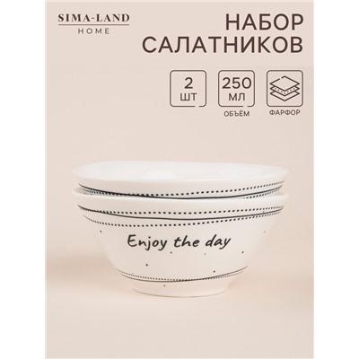 Салатники SL Home «Милый дом», 250 мл, d=12 см, фарфор, набор 2 шт., белые