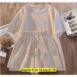 Костюм женский футболка+ шорты