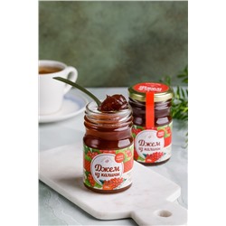 Джем из Калины / банка / 240 гр / Солнечная Сибирь
