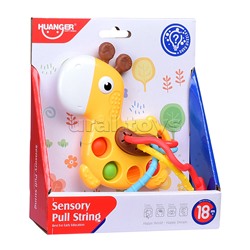 Развивающая игрушка "Умный жираф" в коробке