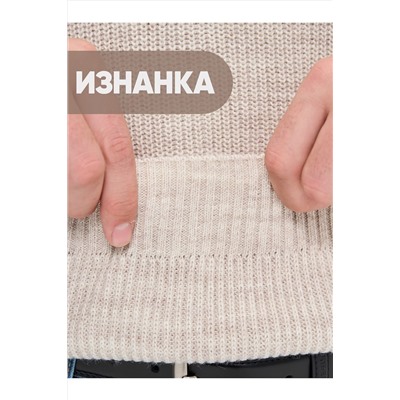 Джемпер NEWVAY, 1051623