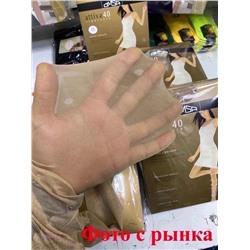 Колготки 6 шт 1903345-2