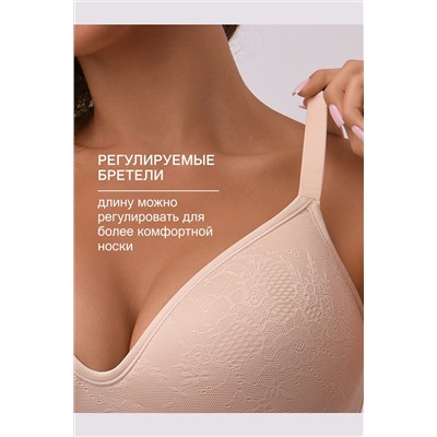 Бюстгальтер 1317007 OIRO без косточек Snowdrop НАТАЛИ, 1211661