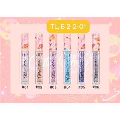 Артикул #23092670