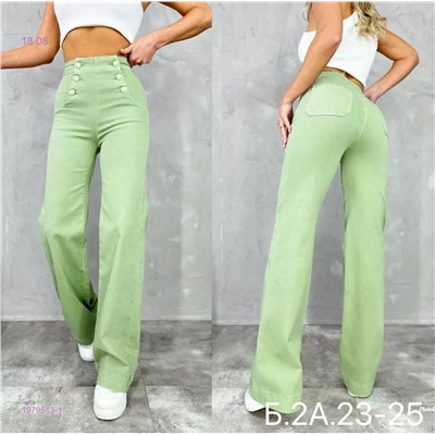 Джинсы 1979513-1