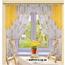 Шторы кухня 1909434-4