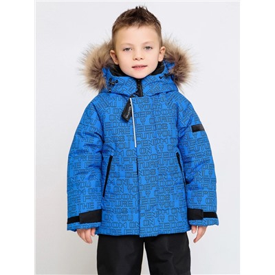 BATIK Комплект 752-25з-2