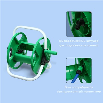 Катушка для шланга до 30 метров, металл, пластик, 1/2", Greengo