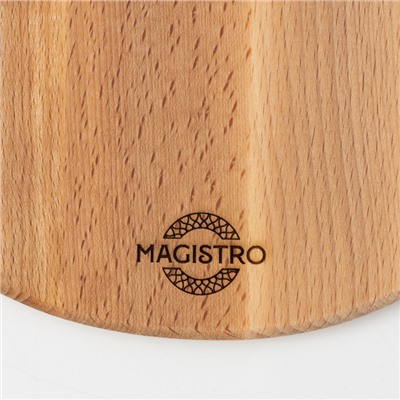 Доска разделочная деревянная круглая Magistro, d=23 см, дуб