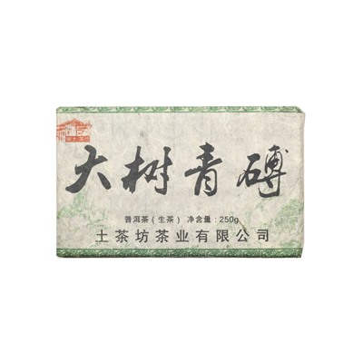 Чай Шен пуэр фабрика Вэй Ши Хун 210-250 г кирпич