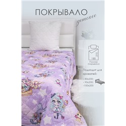 Покрывало детское стеганое бязь 1,5 сп хлопок 100% Тихиро