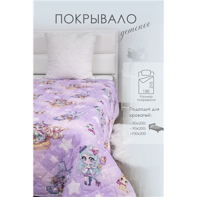 Покрывало детское стеганое бязь 1,5 сп хлопок 100% Тихиро