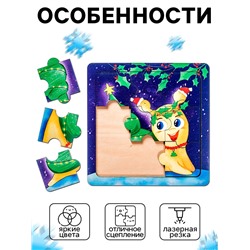 Пазл «Весёлая улитка», 9 деталей