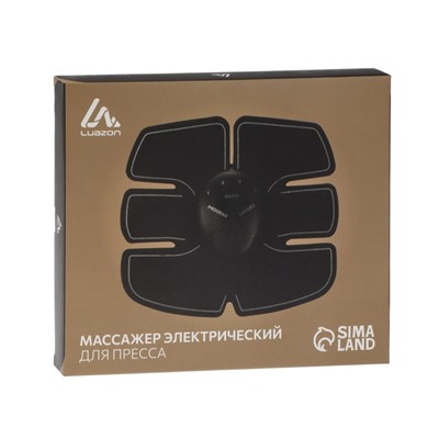 Массажёр для пресса Luazon LMZ-052, 6 режимов, батарейки 2хААА (не в комплекте), чёрный