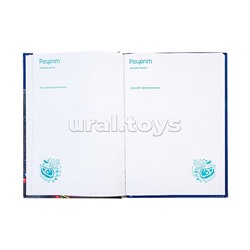 80КК5В_28059 Книга для записи кулинарных рецептов 80л А5ф  глянц. ламин. тв.переплет --