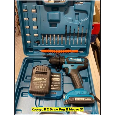 Артикул #22976335