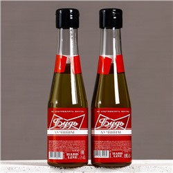 Подарочный набор «Будь!», гель для душа и шампунь для волос пиво, 2×250, HARD LINE