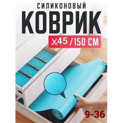 Коврик #22778006