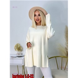 кофта 1842689-4
