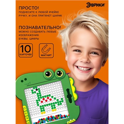 Магнитный планшет для рисования «Динозаврик», мозаика, 10 карточек