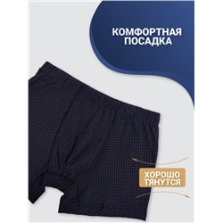 1150-04 Боксеры для мужчин (BAYKAR)