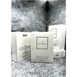 Духи 3в1 #23110805