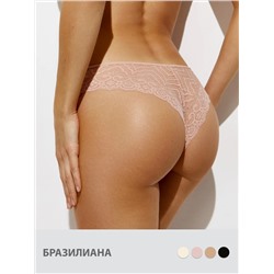 Omsa Трусы 5. OmD 2613B Invisible Brasiliana (термоклеевая обработка края), CO