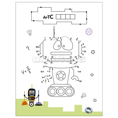 Рисую по точкам. Роботы