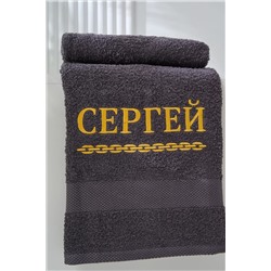 Натали Полотенце 14418