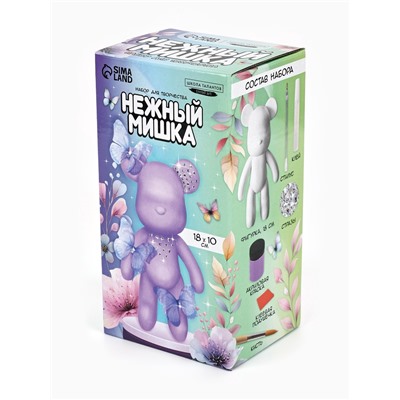 Набор для декора фигурки «Милый мишка»