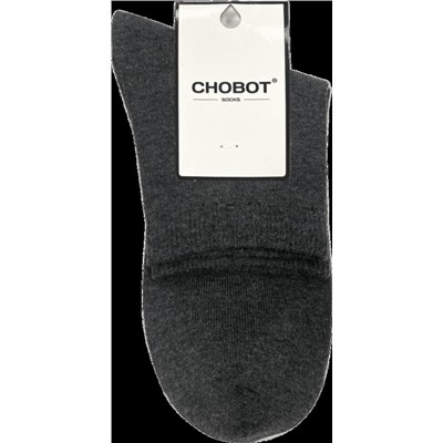 Классические CHOBOT Носки мужские 42s-97