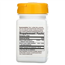 Nature's Way, Коэнзим Q10, 100 мг, 30 гелевых капсул